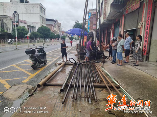 寧遠(yuǎn)柏家坪鎮(zhèn)：根治省道取水安全隱患_副本500.jpg
