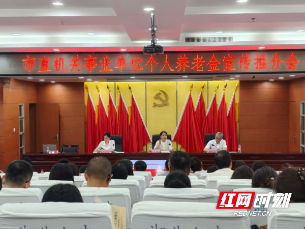 微信图片_2025-07-23_172548_544.jpg