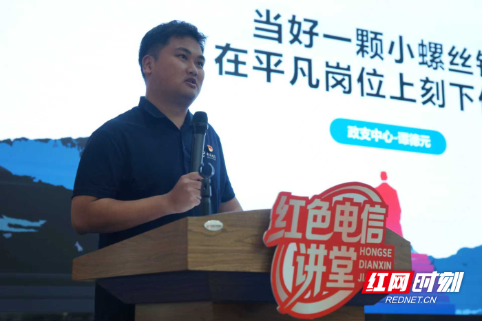 微信图片_2025-07-23_173532_036.jpg