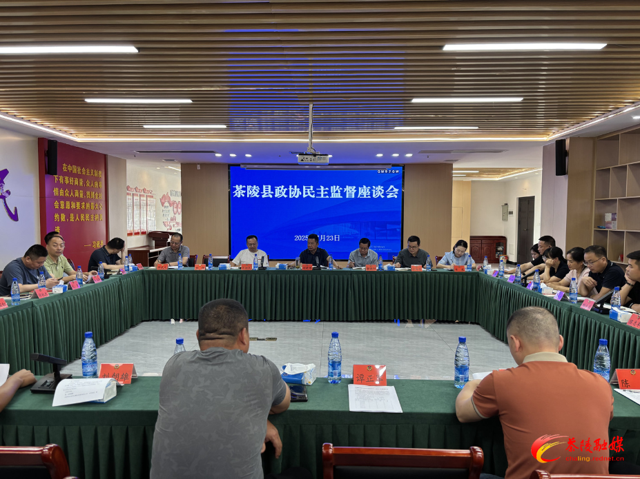 微信图片_20250723165558_副本.jpg