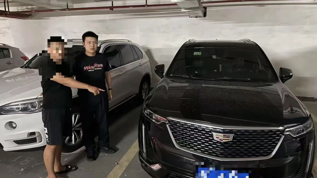 图片 图片