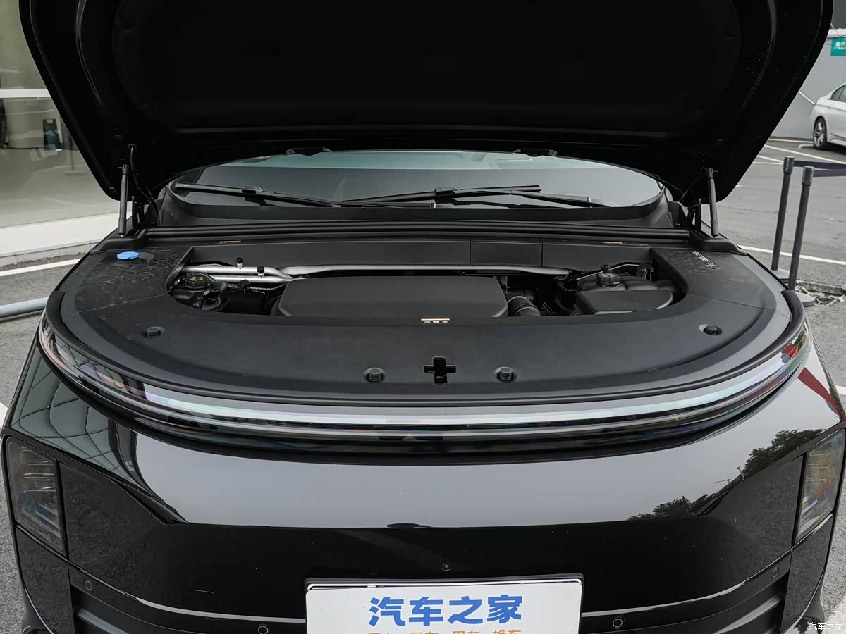 汽车之家