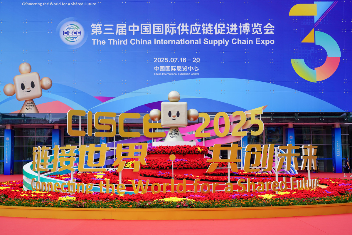 【中国正在发生的事情】外国高管：连锁博览会