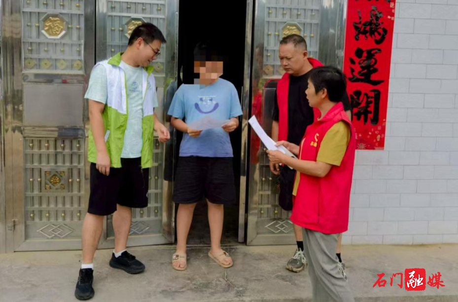 雁池乡:开展“利剑护蕾”入户宣传,筑牢未成年人安全保护网1.jpg 雁池乡:开展“利剑护蕾”入户宣传,筑牢未成年人安全保护网1.jpg