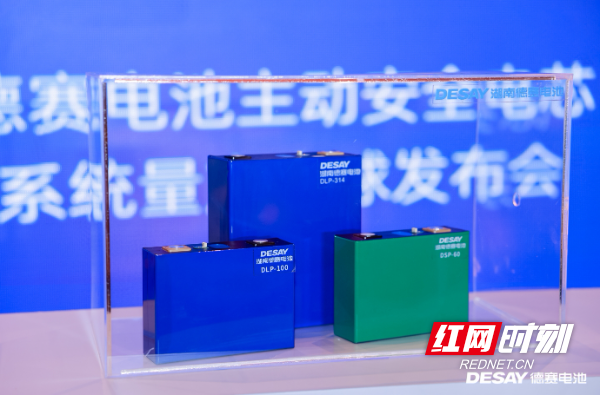 微信图片_20250724173128.jpg