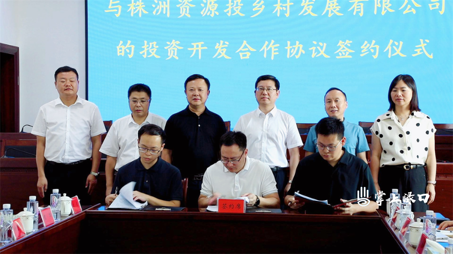 微信图片_20250724182533.jpg