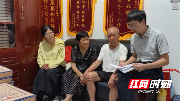 微信图片_20250723220734.jpg