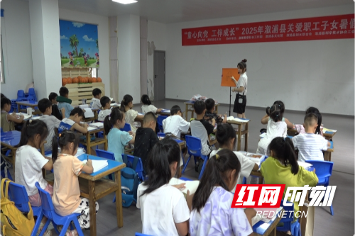 绘画课.png