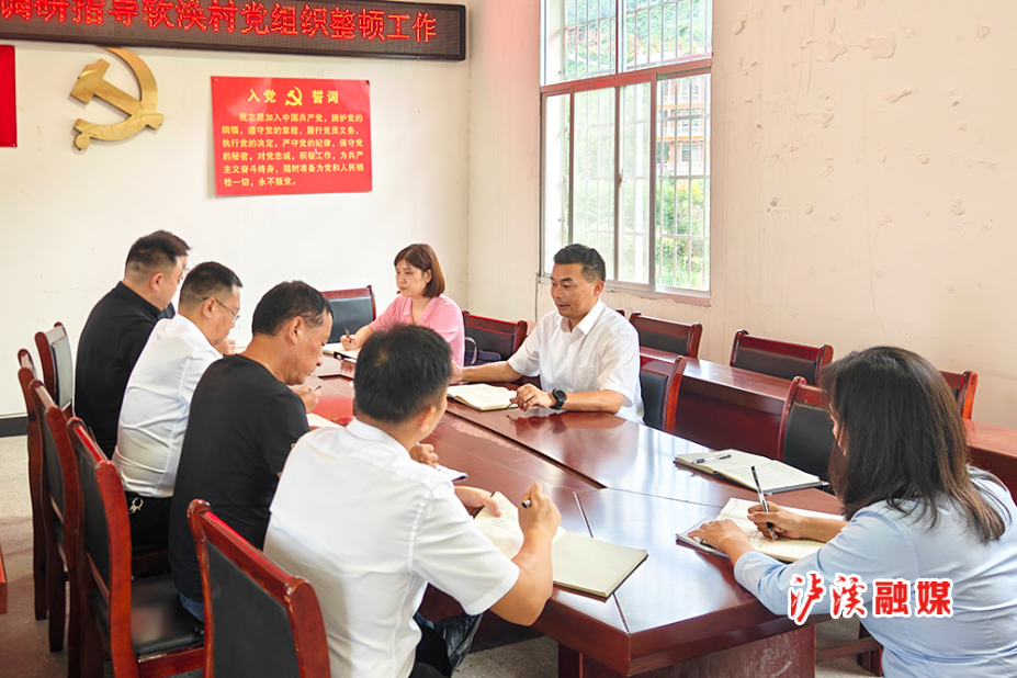 微信图片_20250724111702.jpg 微信图片_20250724111702.jpg