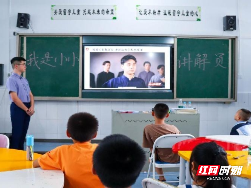 童声讲家乡！衡师大中小学思政课“活”了1.jpg