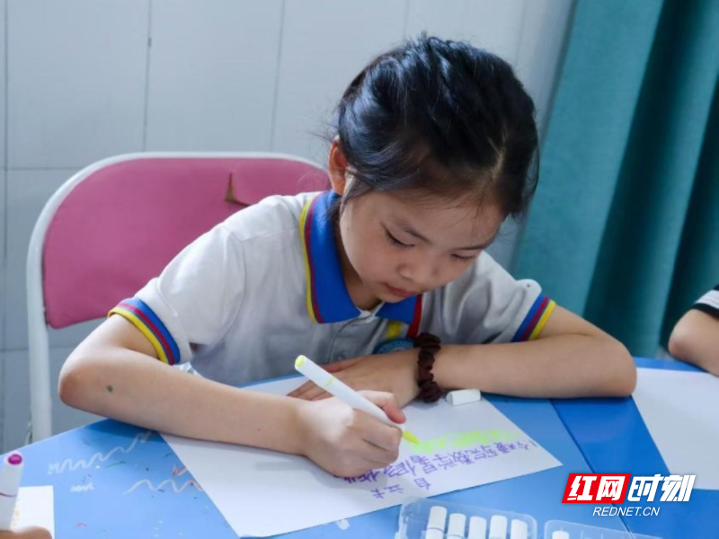 衡师学子乡村领读，让陶行知思想在童心“生根” 3.jpg