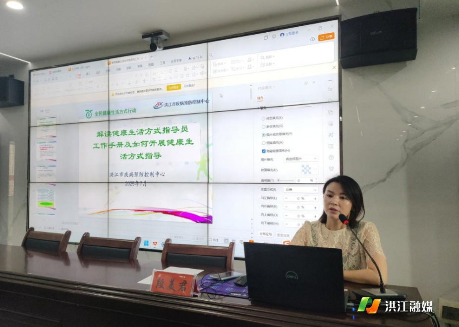 微信截图_20250724154736.png