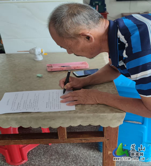 祠堂圩镇蓝屏村：多措并举强化防溺水宣传教育 筑牢防溺水安全网.jpg