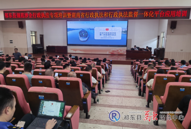 微信图片_20250724164507.png