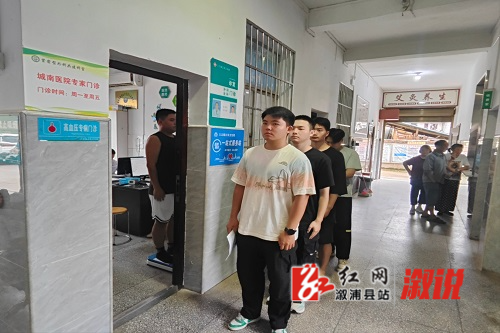 微信图片_20250724155128.jpg