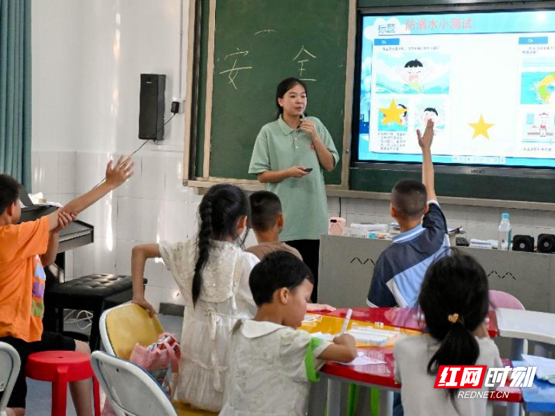 安全大闯关2.png