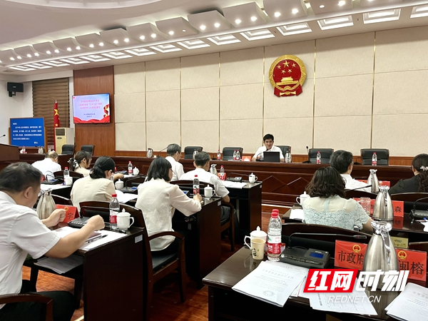 微信图片_2025-07-24_190529_330.jpg