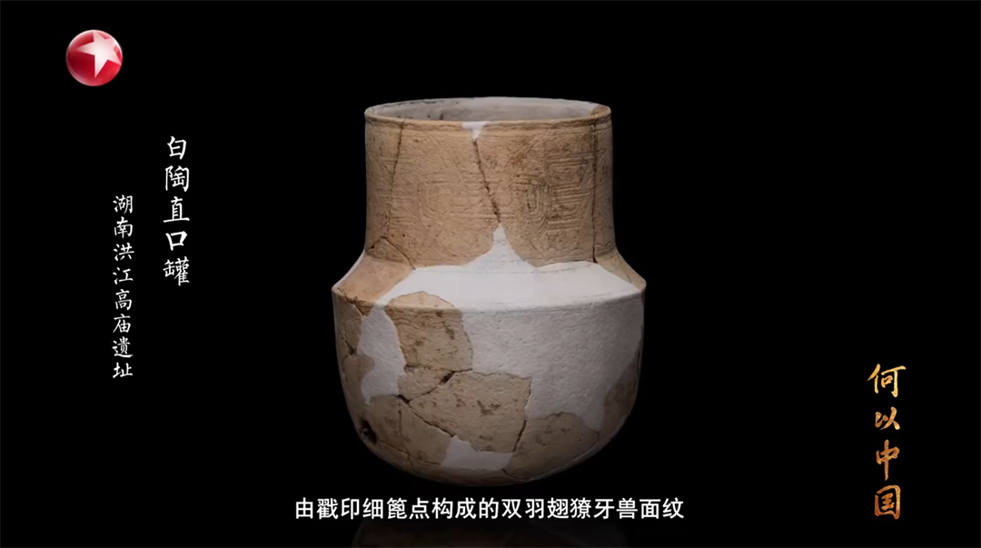640 (1).png