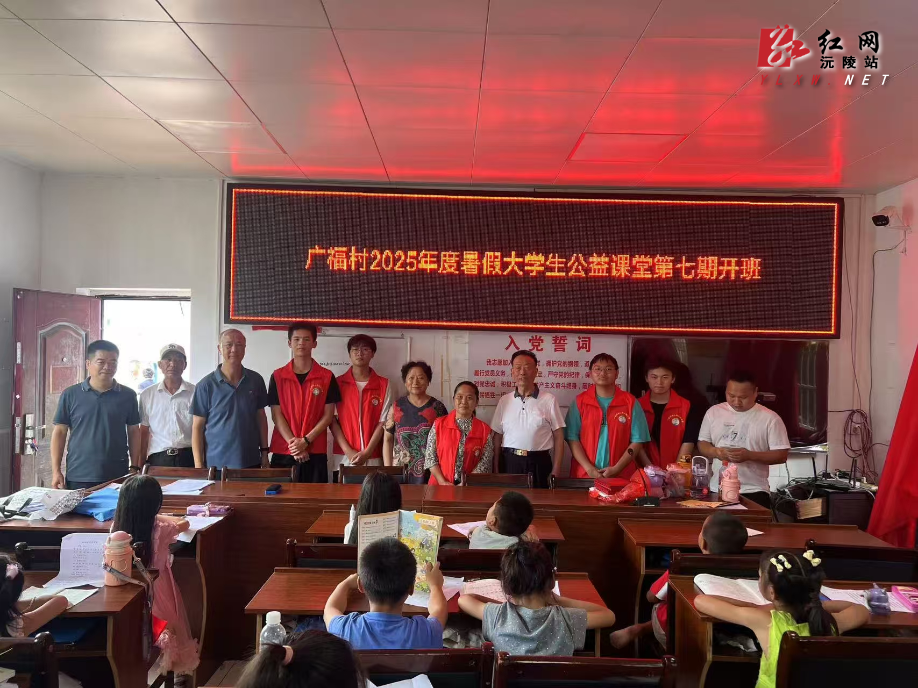 微信图片_20250724154450.jpg