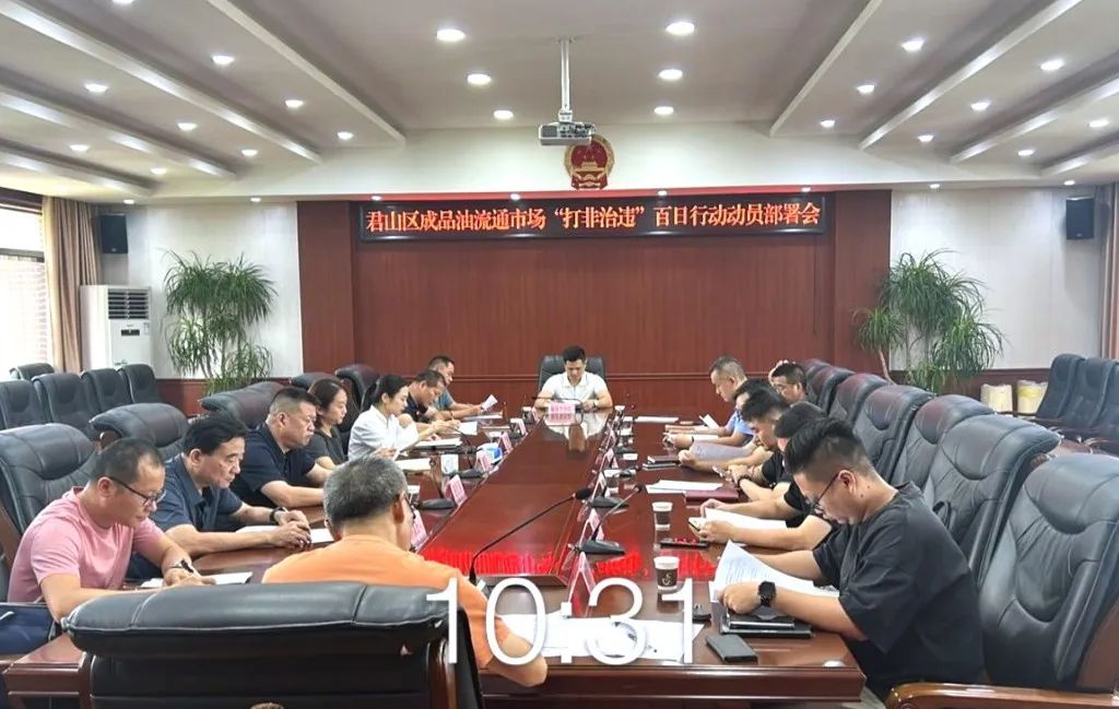 微信图片_2025-07-23_173748_070.png