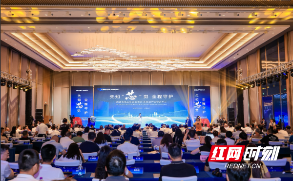 微信图片_20250724173133.jpg