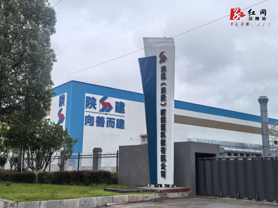 微信图片_20250724120140.jpg