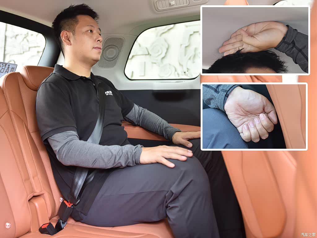 汽车之家