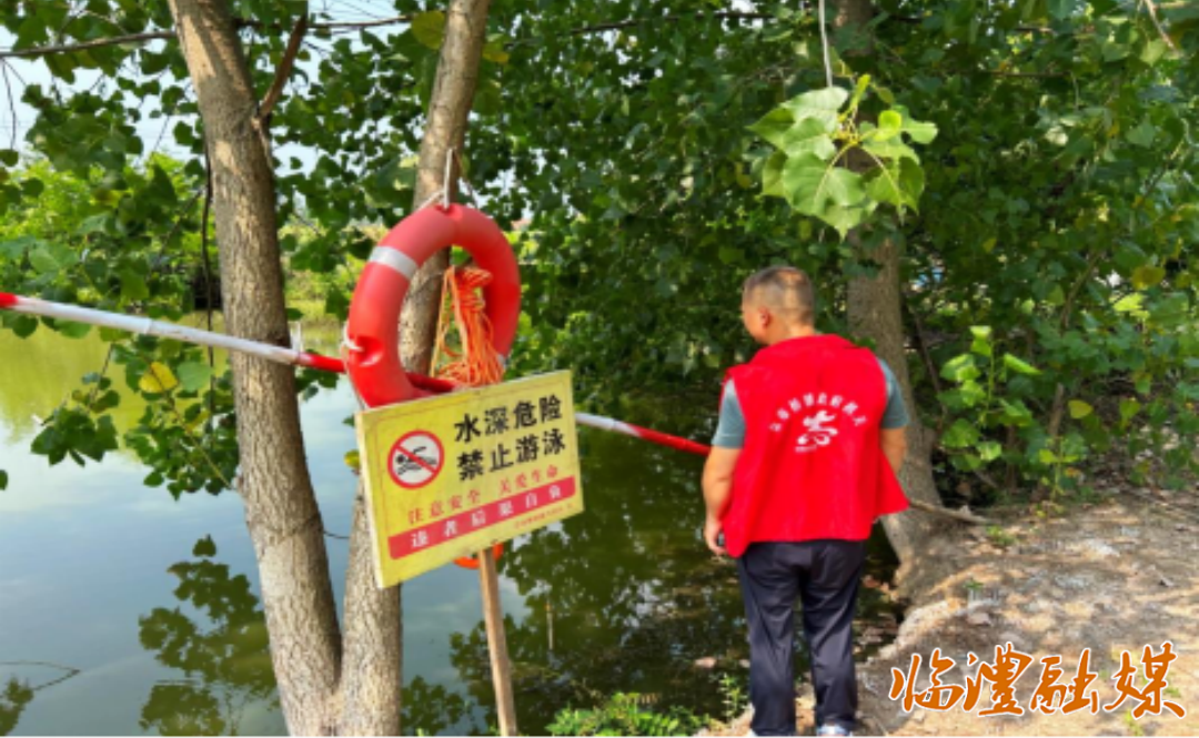 微信图片_2025-07-24_162934_503.png