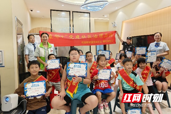 微信图片_20250724170010_副本.jpg 微信图片_20250724170010_副本.jpg