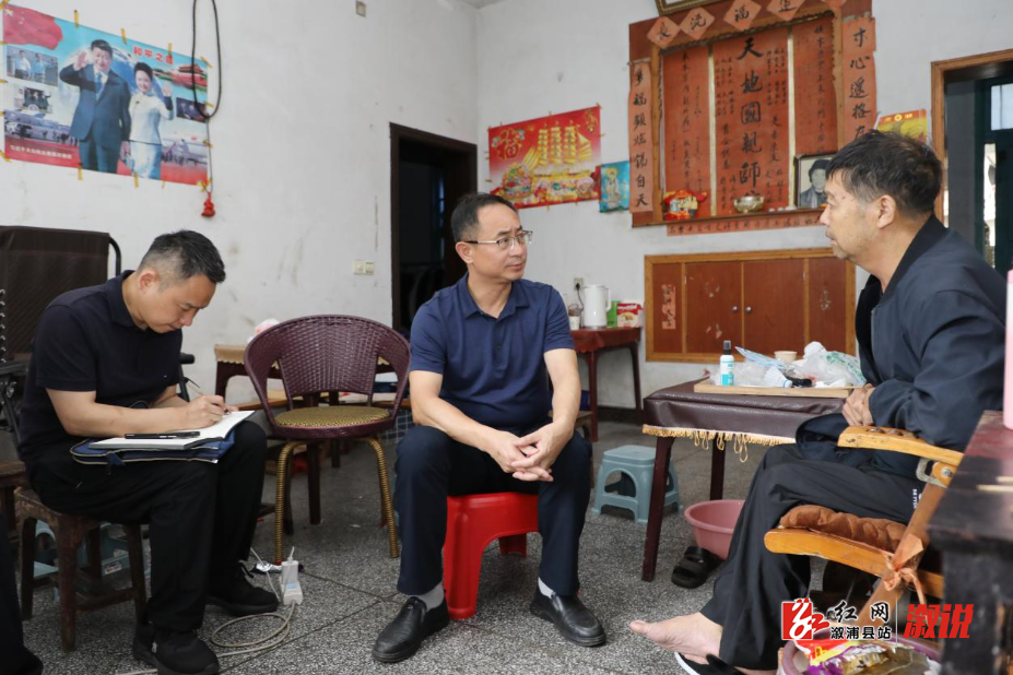 图片2.jpg