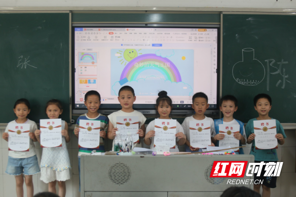微信图片_2025-07-25_095902_765.jpg
