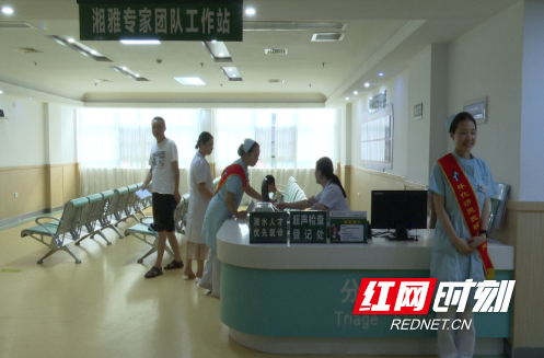 微信图片_20250724182907.png