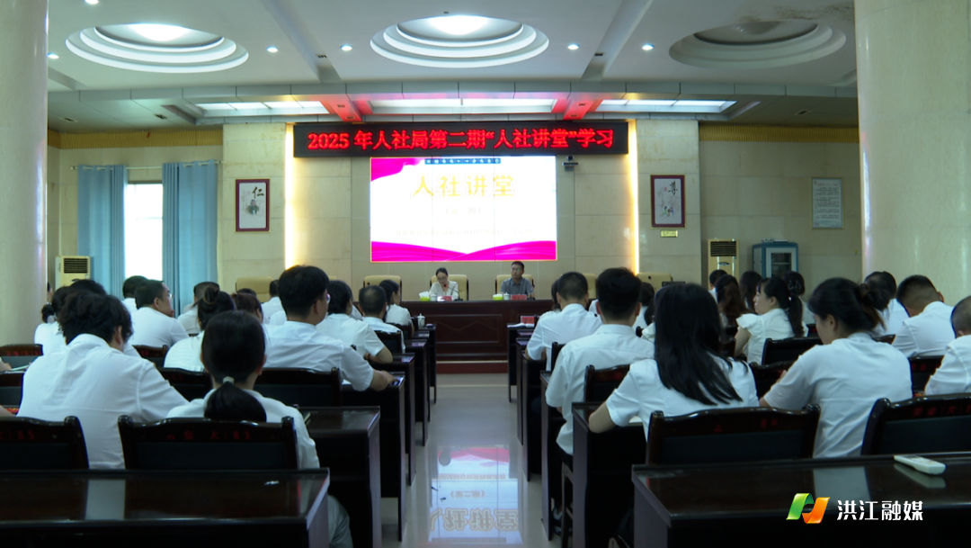 微信图片_2025-07-24_192007_544.png