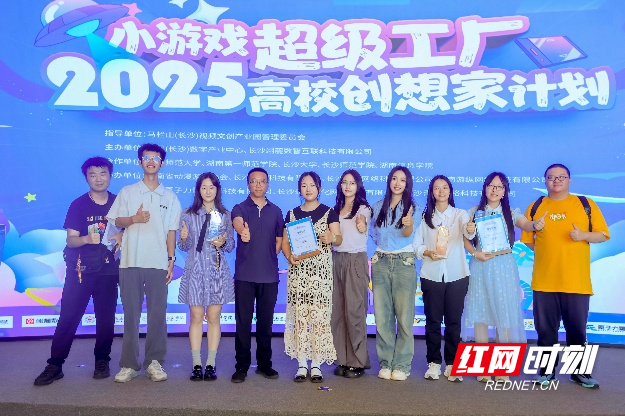图片 3.png