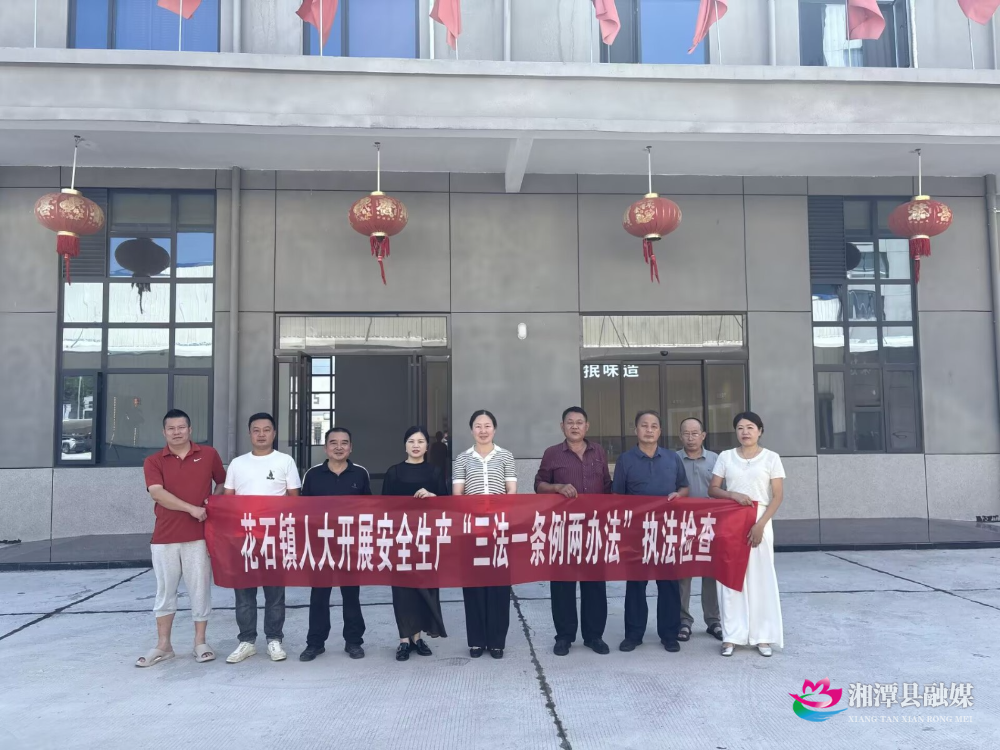 40A32B2983EA以查粗.jpg
