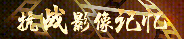 反日战争记忆| Nanniw，一个美丽的地方