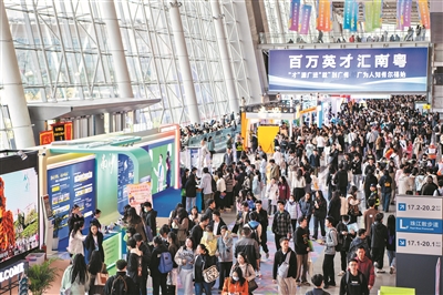 数以百万计的才能来到广东“投资人”以表现出