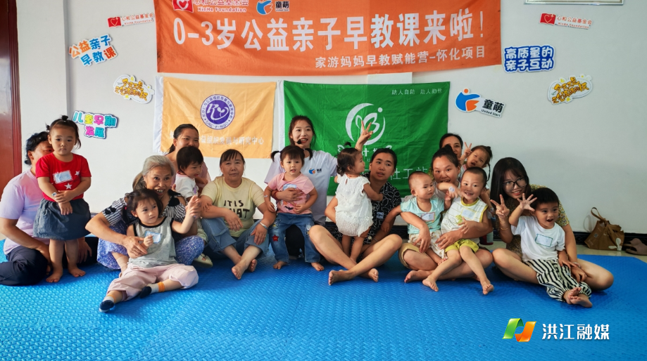 微信截图_20250725161320.png