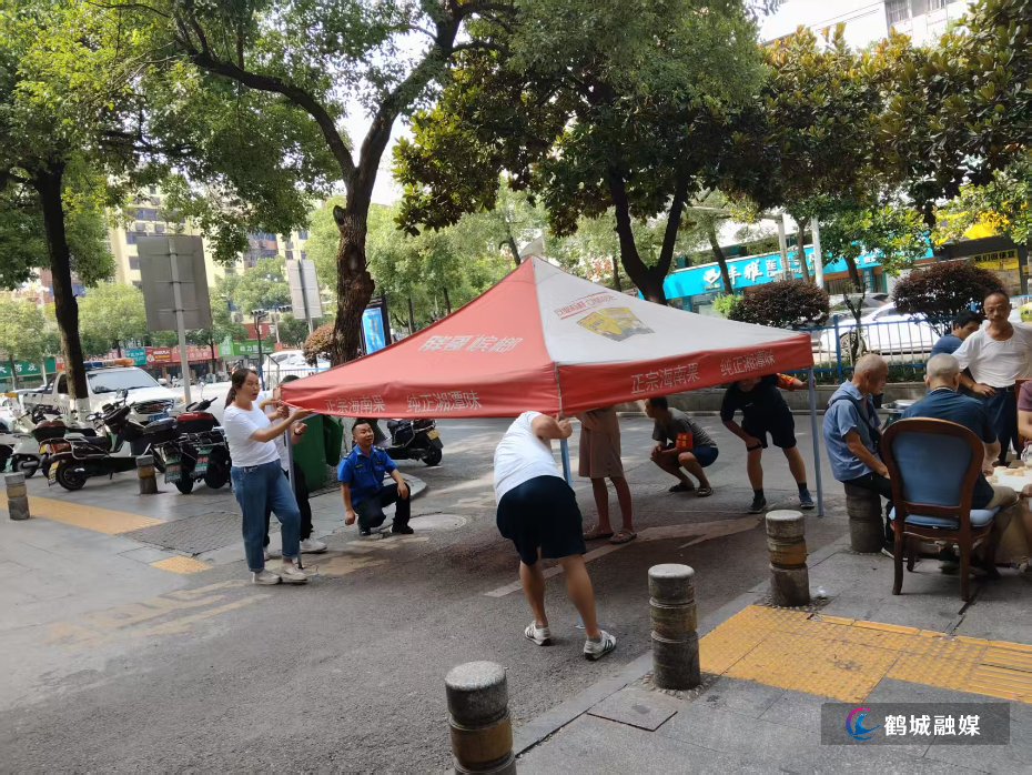 微信图片_20250723151306_3.jpg