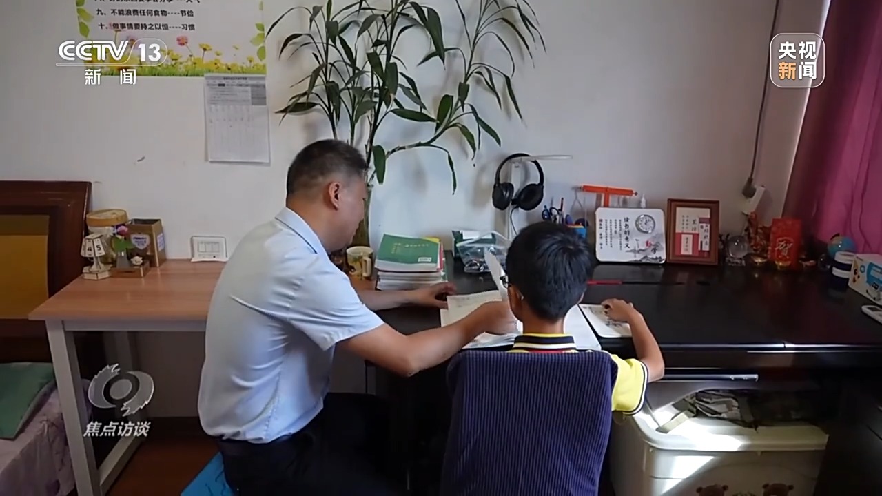 焦点访谈丨基本文件将向人们的生计宣布