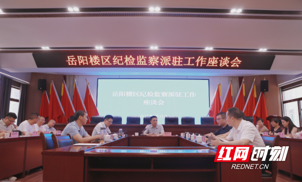 QQ20250725-162049.png