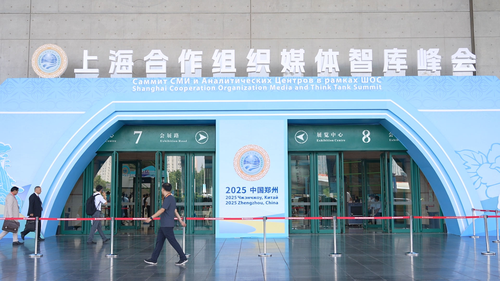 一起参加大型活动！ SCO国家媒体智囊团的代表聚