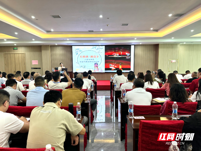wechat_2025-07-26_175811_349.png