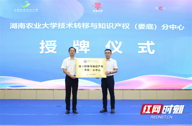微信图片_20250726133209.jpg