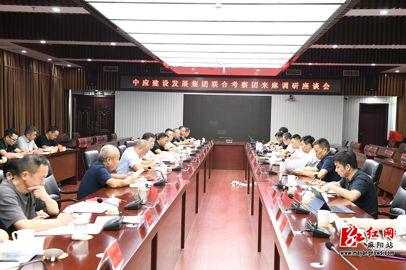 微信图片_20250726222113.jpg