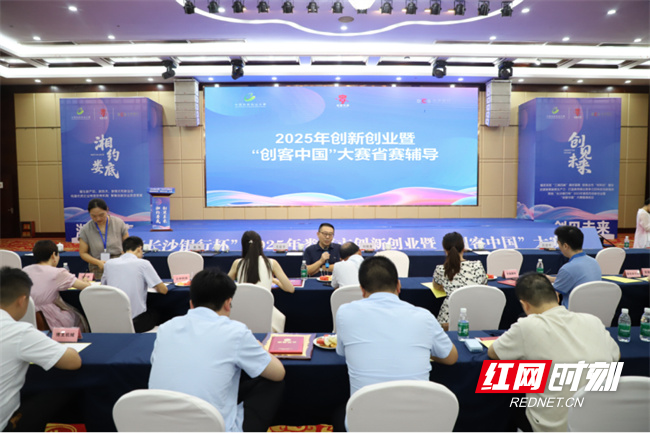 微信图片_20250726133338.jpg