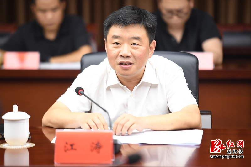 微信图片_20250726222107.jpg