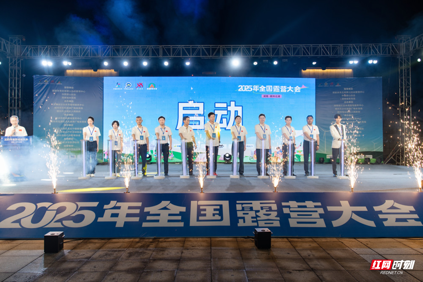 微信图片_20250727074244_副本.jpg