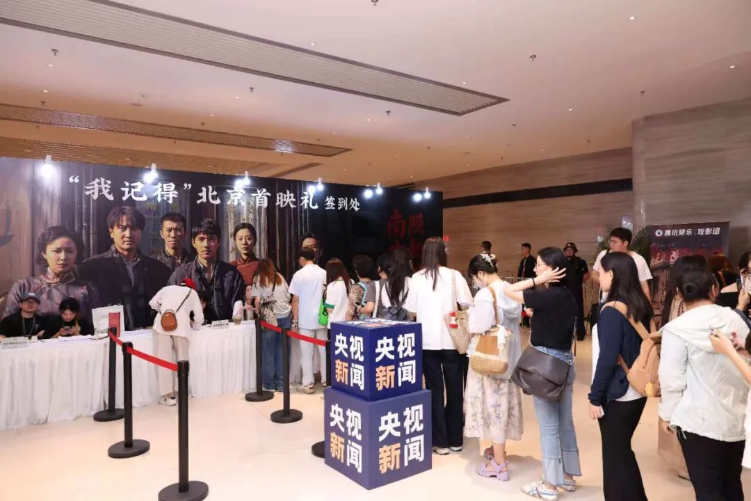 当这些照片还活着时，闭路电视新闻和电