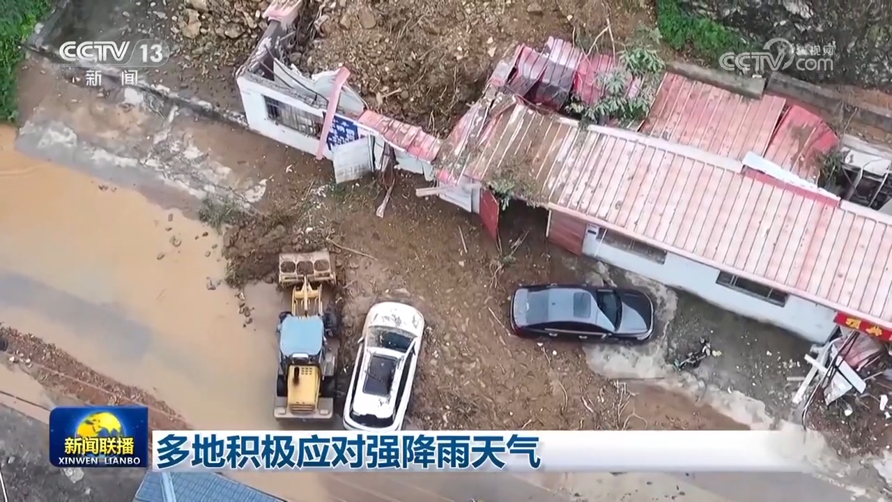 许多地方积极应对强雨